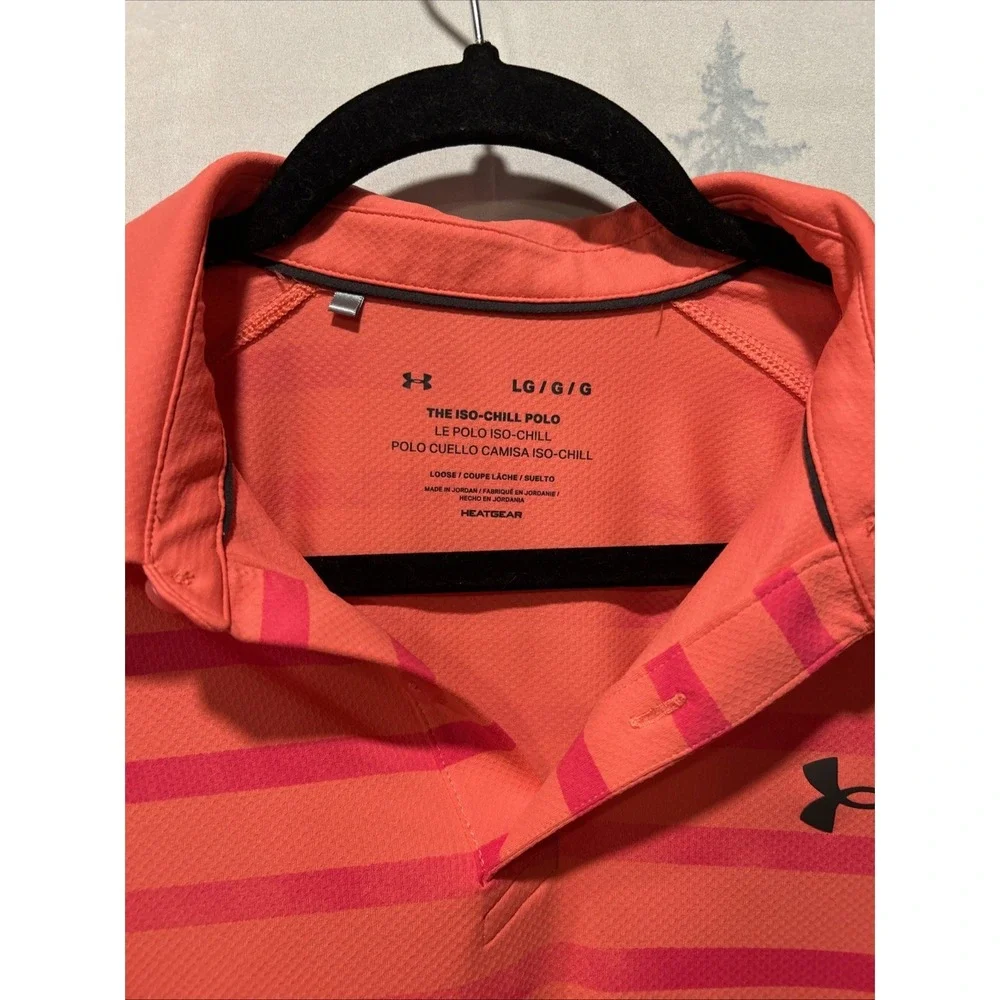 Under Armour Shirt Adult Large Orange Striped Short Sleeve